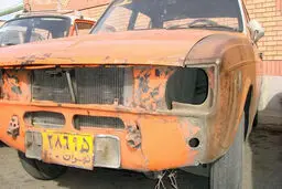 اخبار آرشیوی