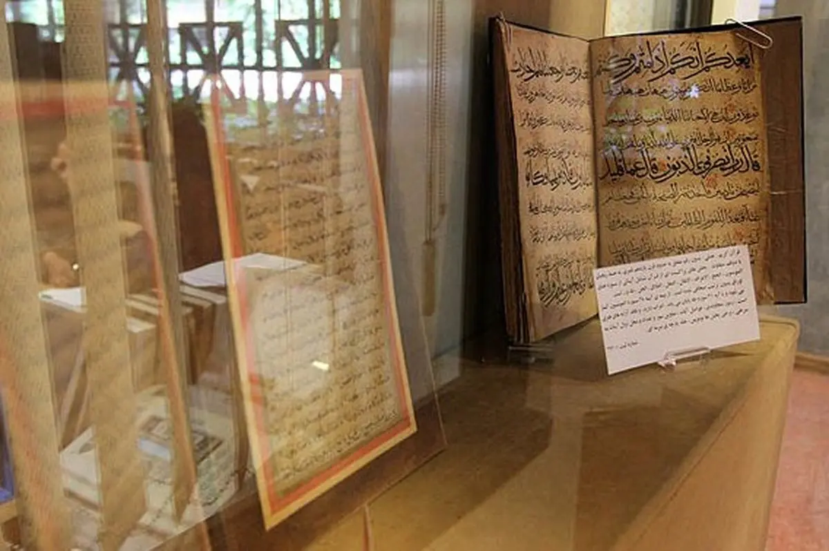 اخبار آرشیوی