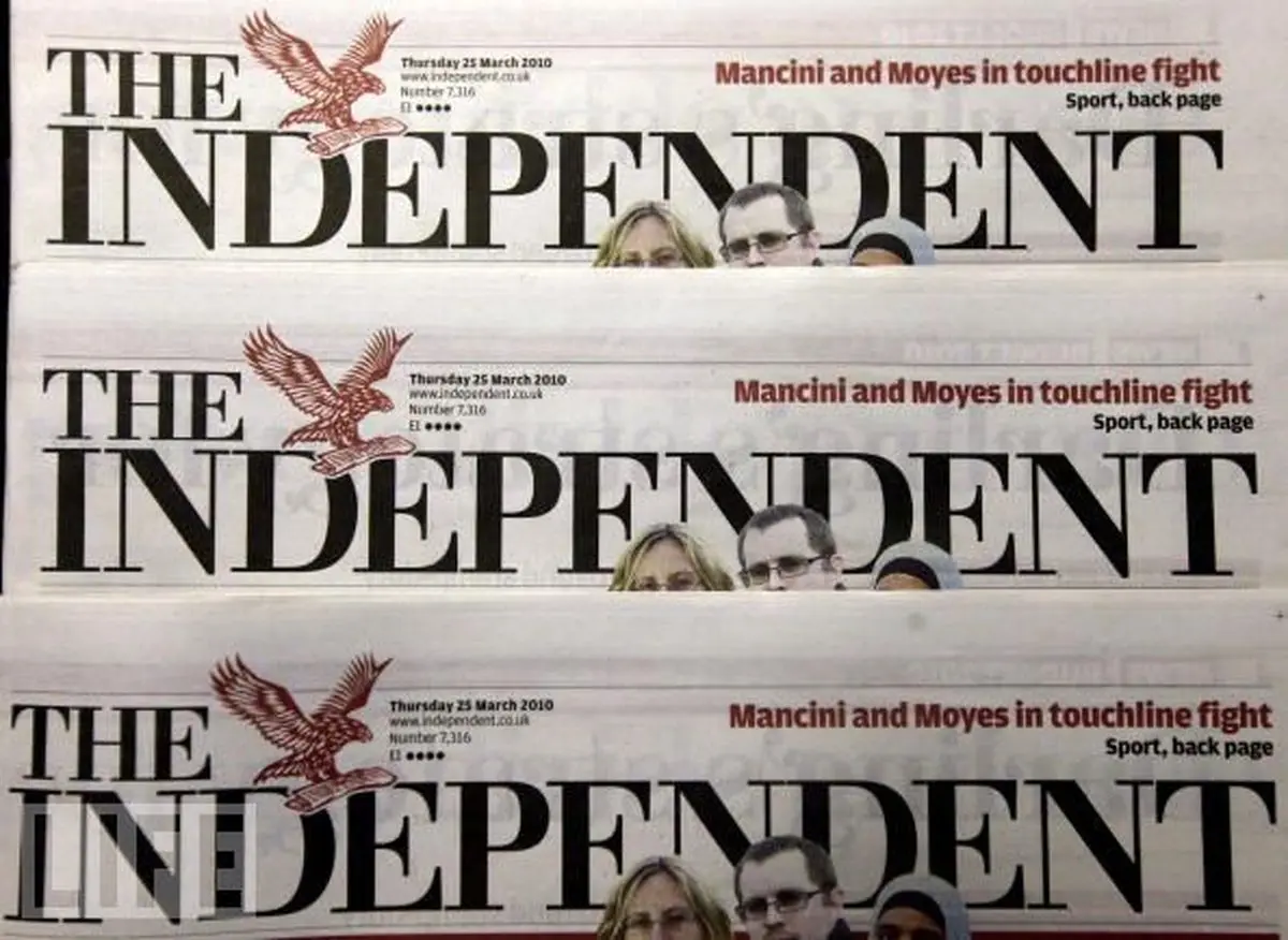 اخبار آرشیوی