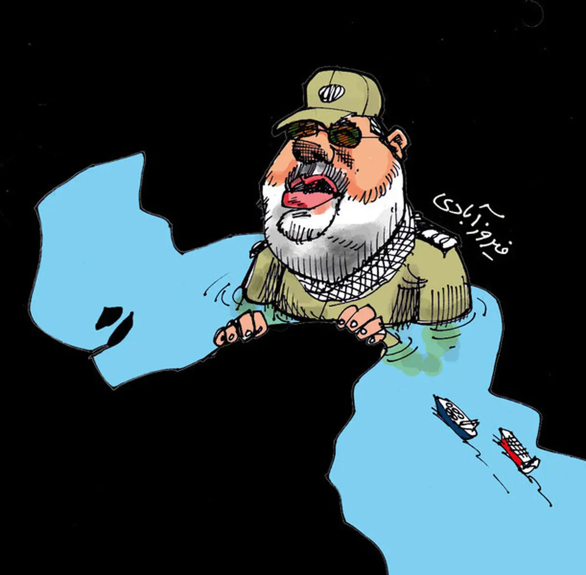 اخبار آرشیوی