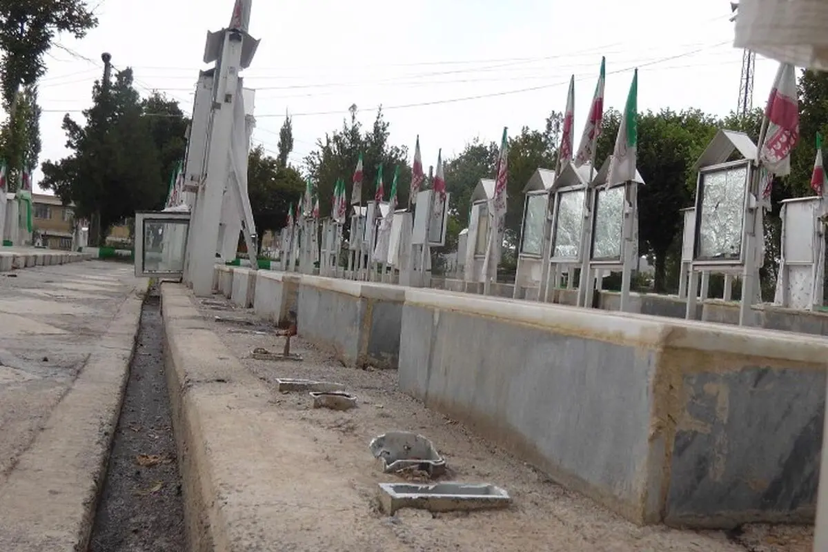 اخبار آرشیوی