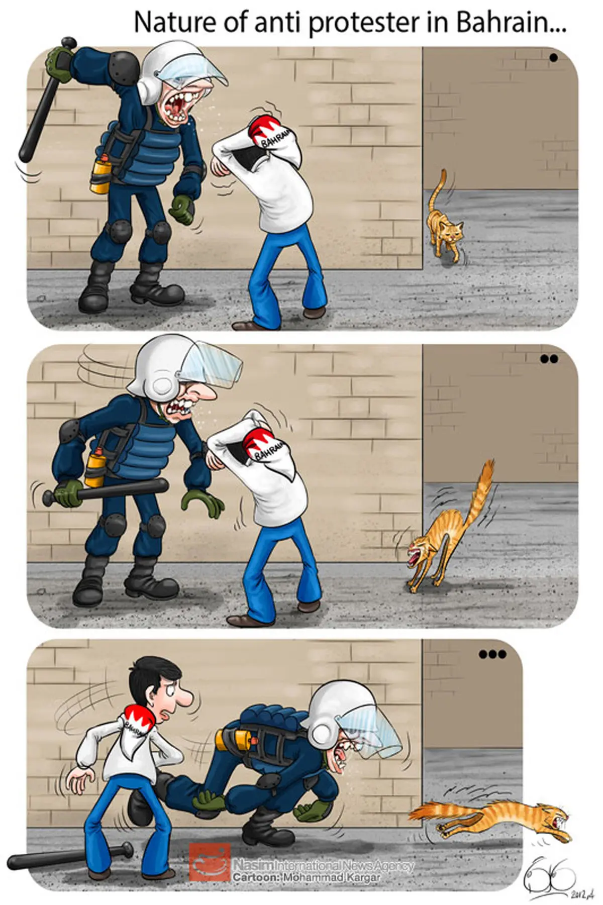 اخبار آرشیوی