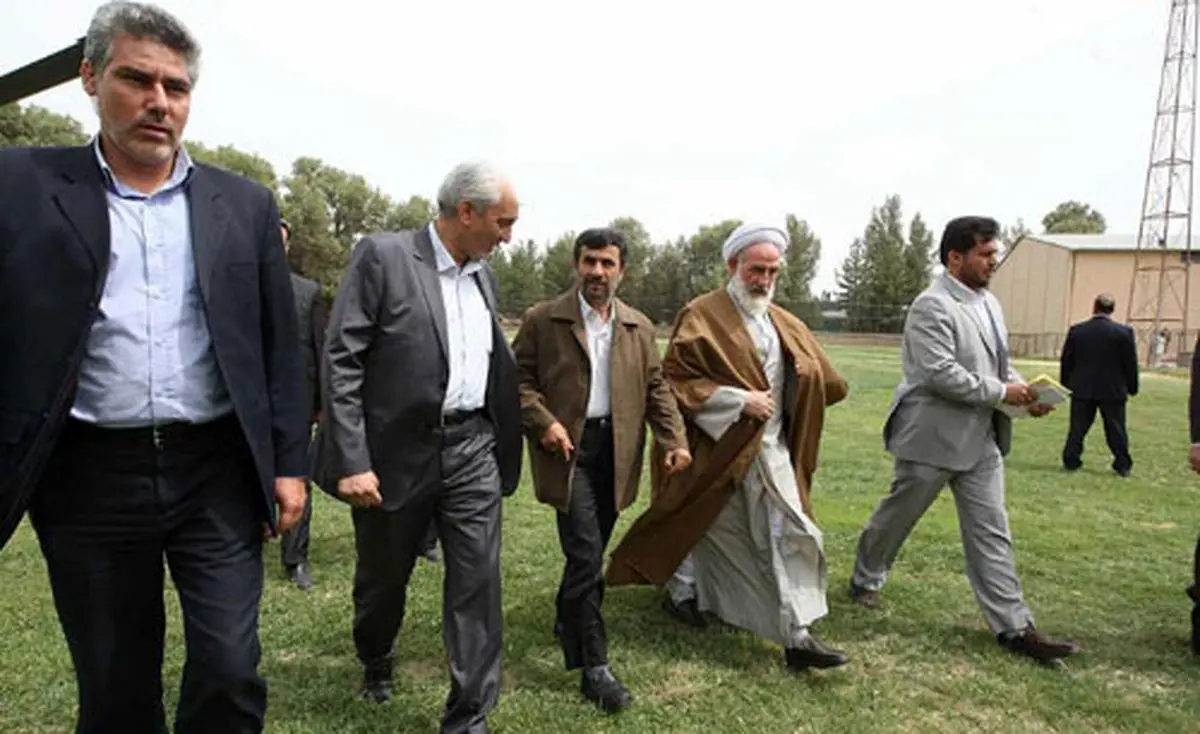 اخبار آرشیوی