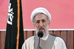 اخبار آرشیوی
