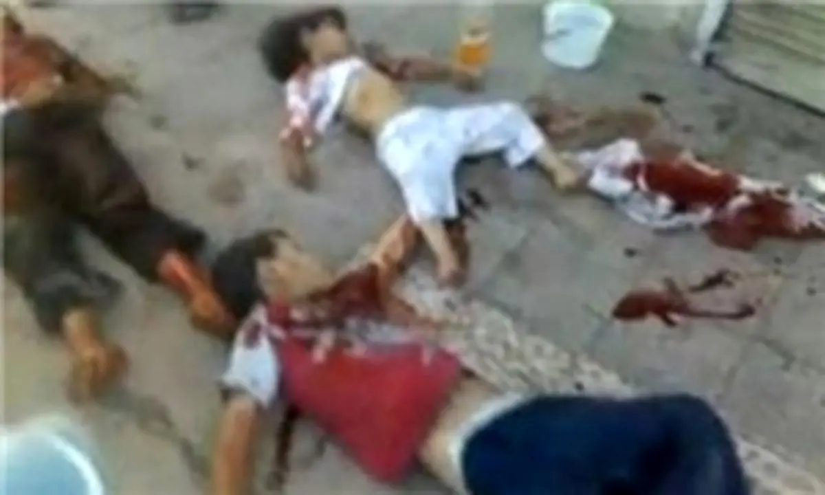 اخبار آرشیوی