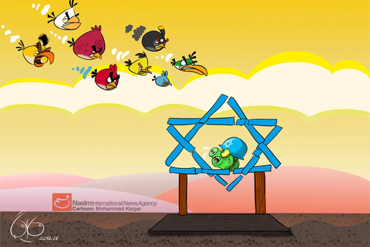 اخبار آرشیوی