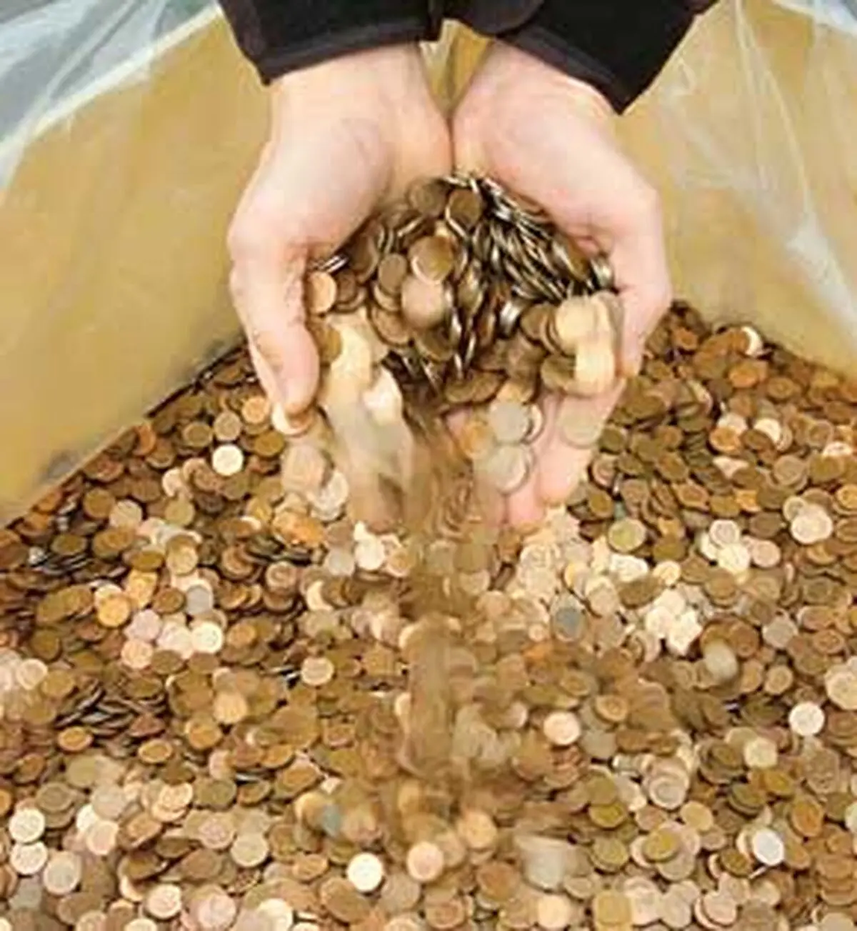 اخبار آرشیوی