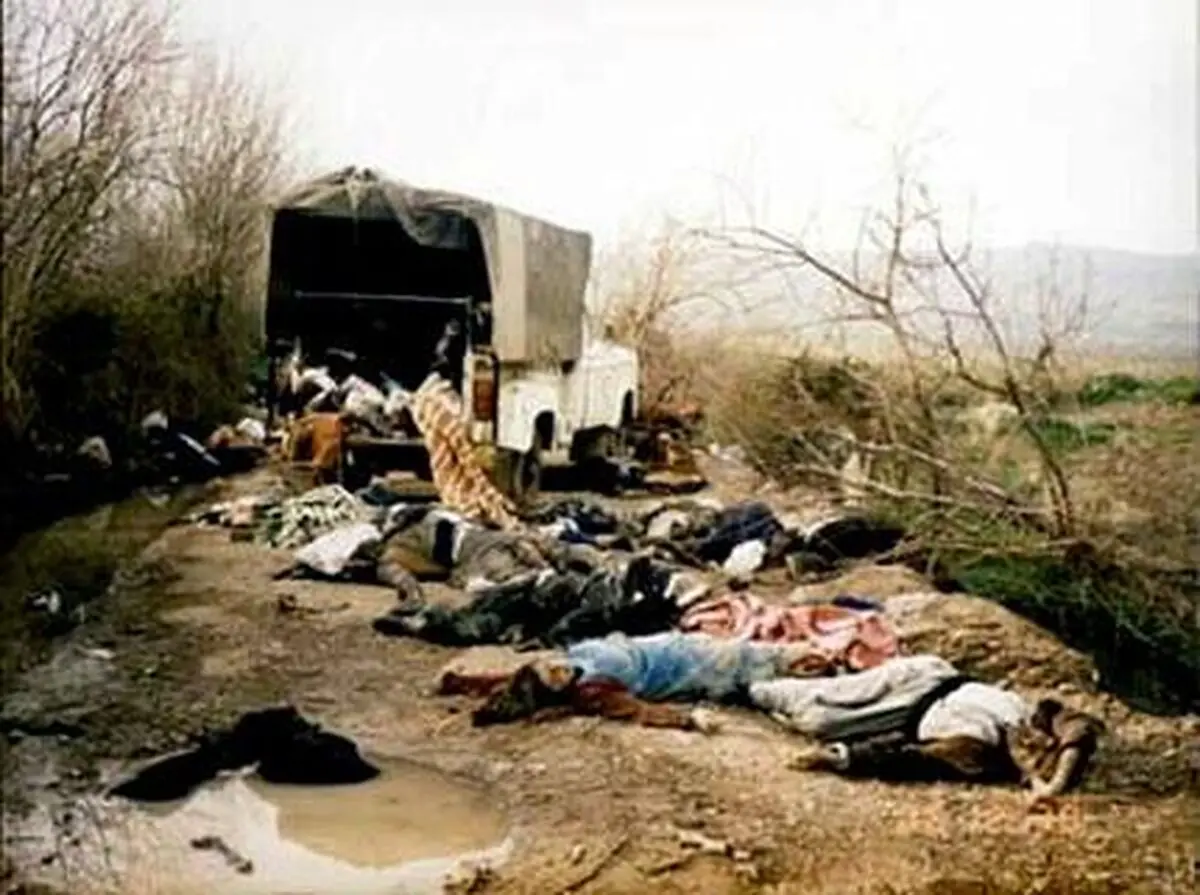 اخبار آرشیوی