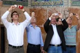 اخبار آرشیوی