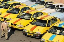 اخبار آرشیوی