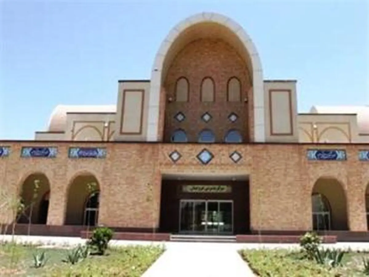 اخبار آرشیوی