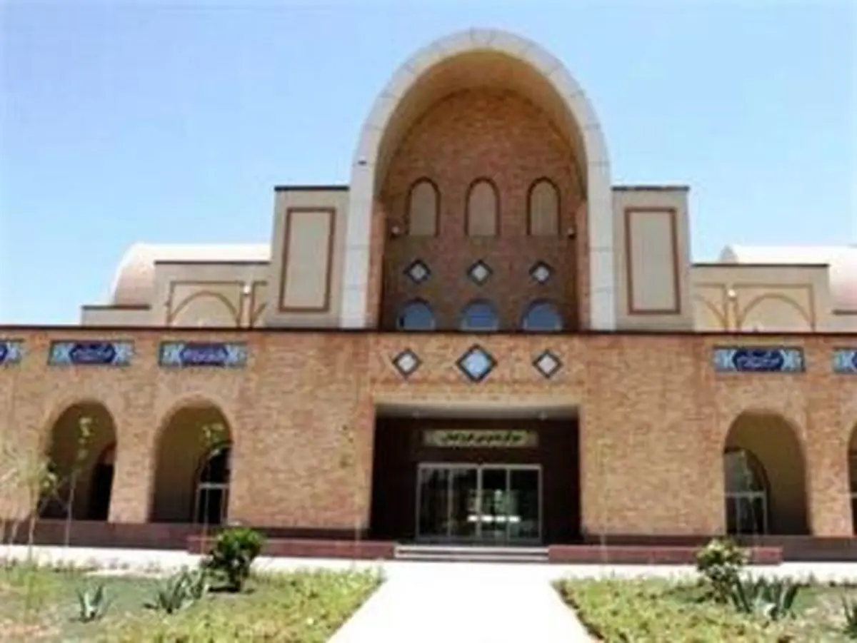 اخبار آرشیوی