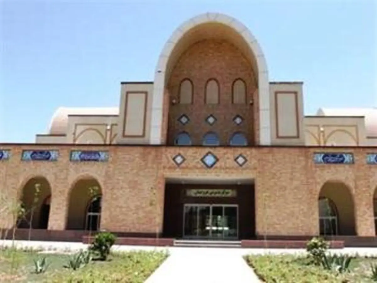اخبار آرشیوی