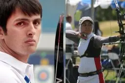 اخبار آرشیوی