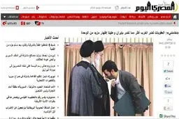 اخبار آرشیوی