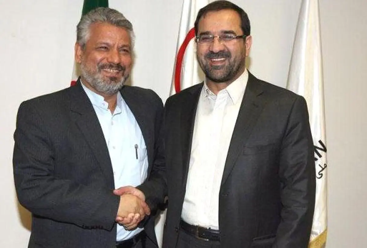 اخبار آرشیوی