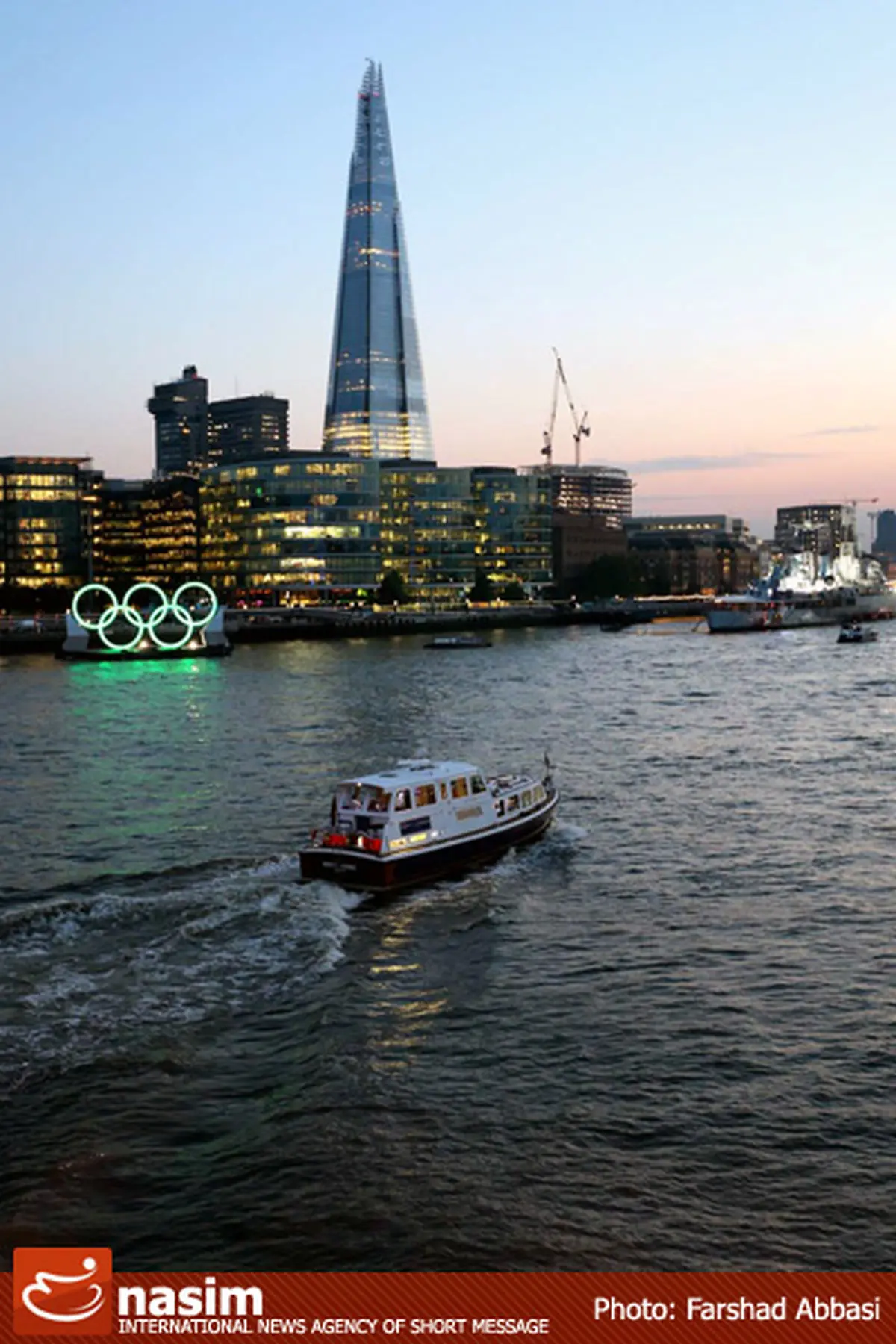 اخبار آرشیوی