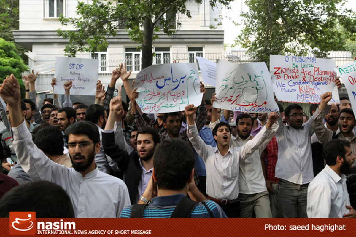 اخبار آرشیوی