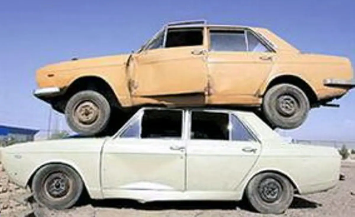 اخبار آرشیوی