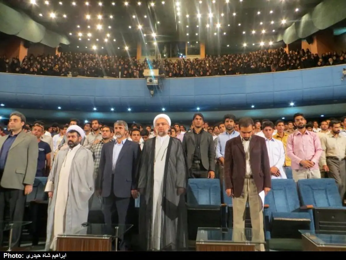 اخبار آرشیوی