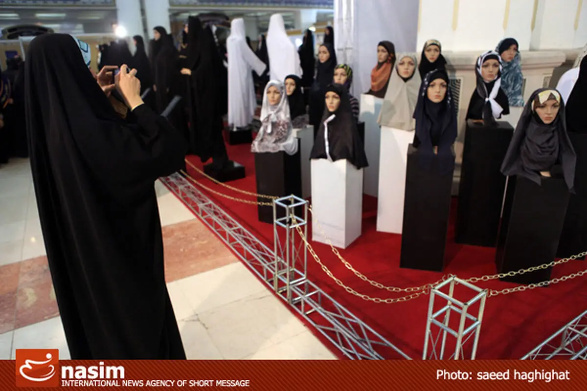 ارائه ۶۰ مدل جدید حجاب و توزیع چادر رایگان در نمایشگاه قرآن