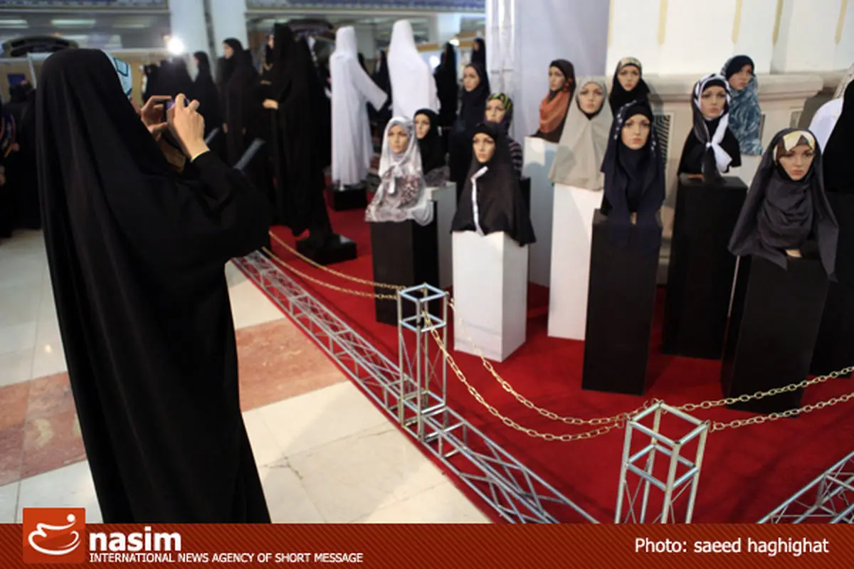 ارائه ۶۰ مدل جدید حجاب و توزیع چادر رایگان در نمایشگاه قرآن