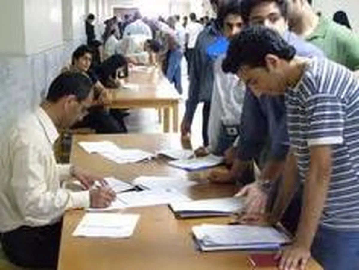 اخبار آرشیوی