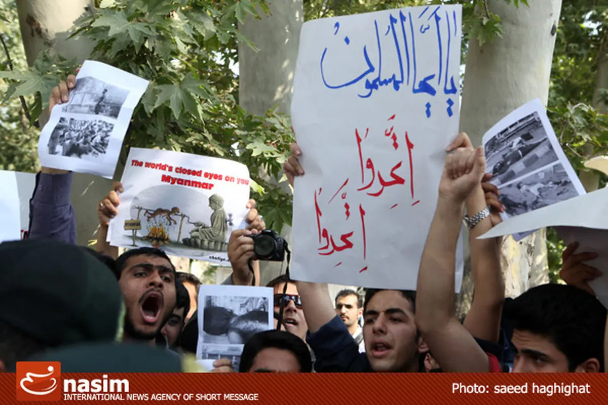 اخبار آرشیوی