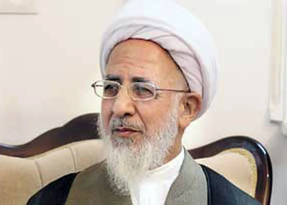 جوادی آملی