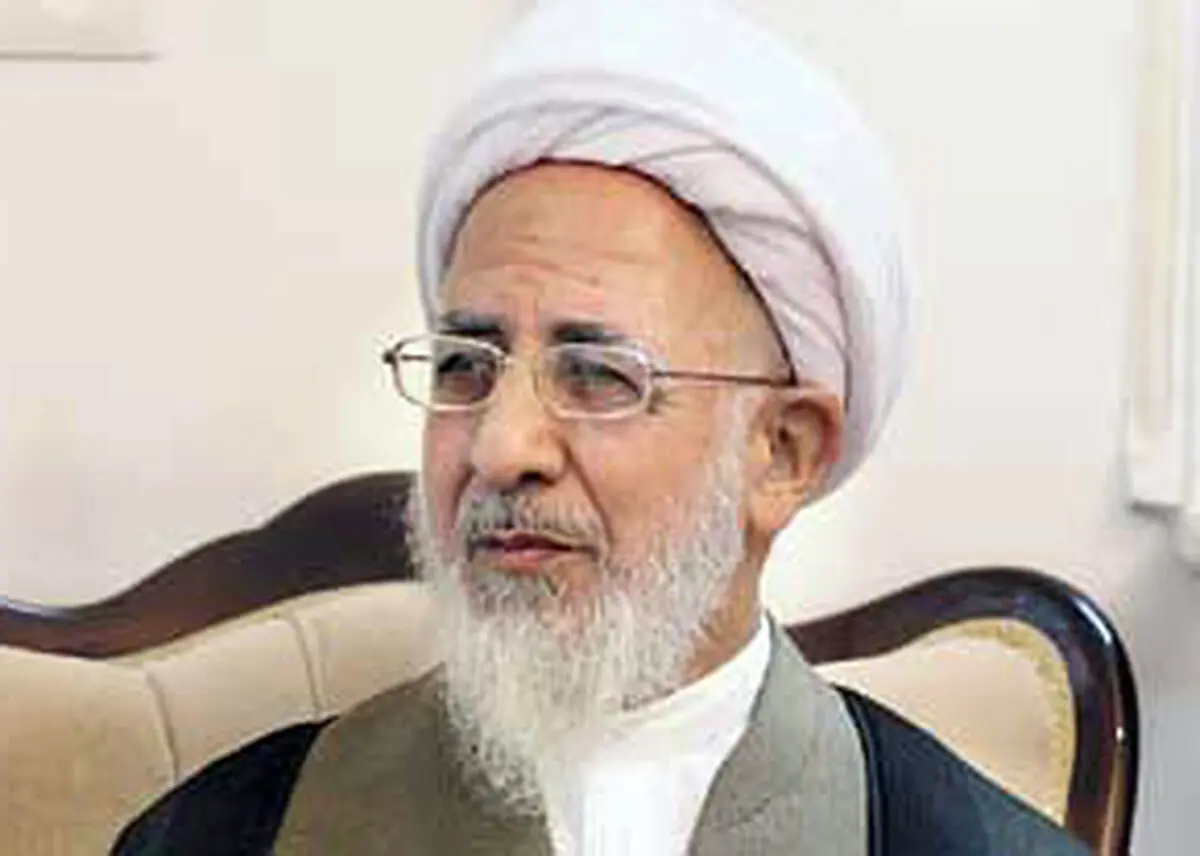 جوادی آملی