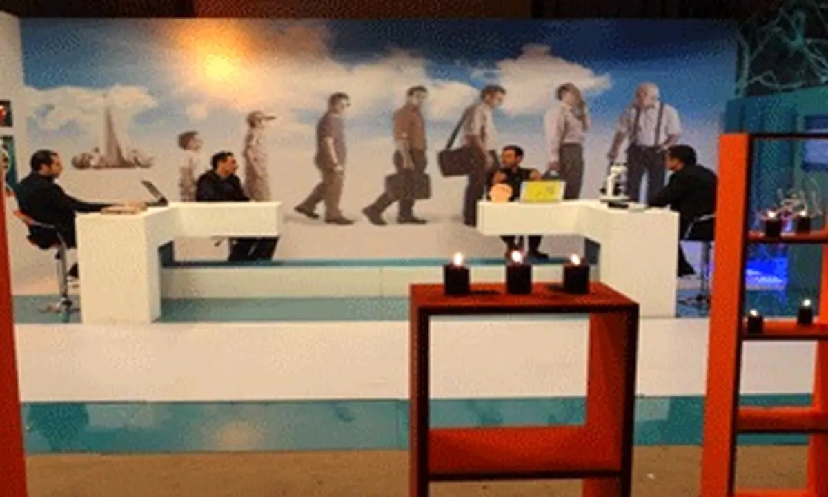 اخبار آرشیوی