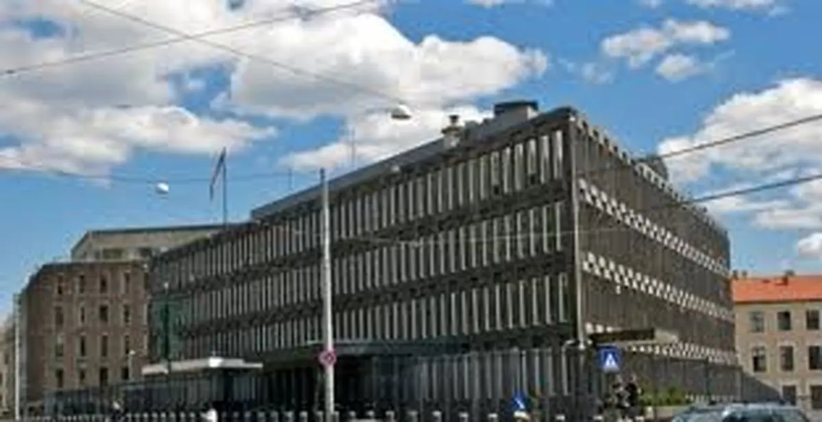 اخبار آرشیوی