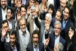 مجلس دهم؛ تجربه‌ی شکست خورده‌ی ائتلاف اصلاح‌طلبان