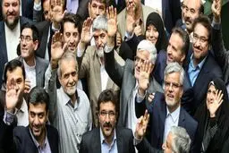 مجلس دهم؛ تجربه‌ی شکست خورده‌ی ائتلاف اصلاح‌طلبان