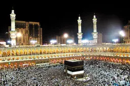 سهمیه ۷۵ هزار نفری برای حج تمتع سال جاری