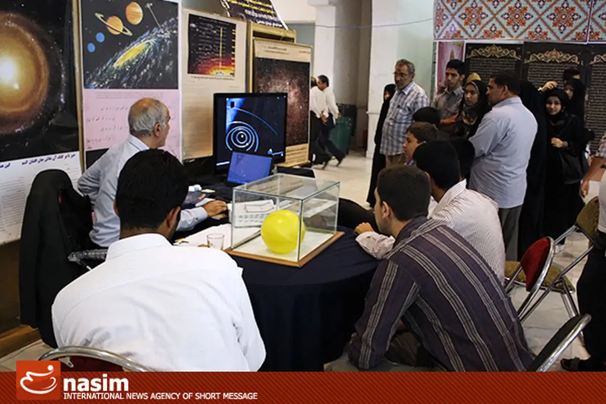 اخبار آرشیوی