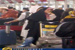 اخبار آرشیوی