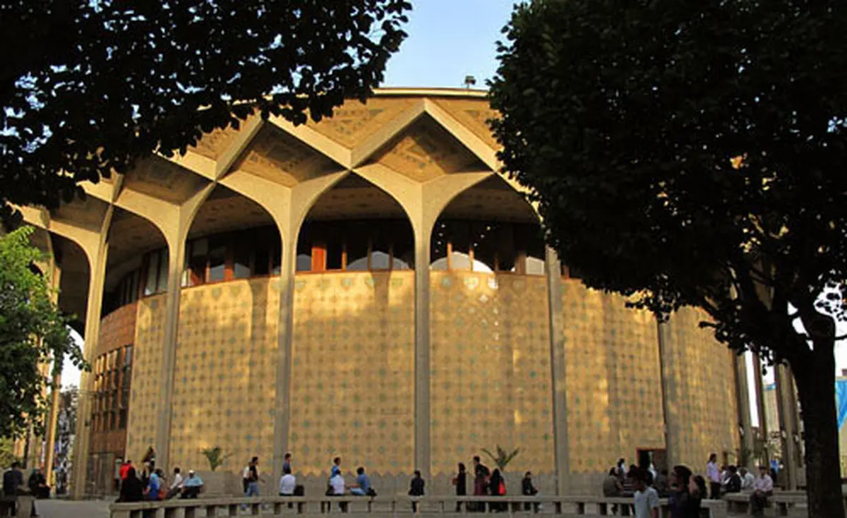 اخبار آرشیوی