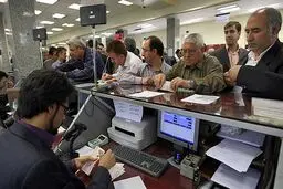 اخبار آرشیوی