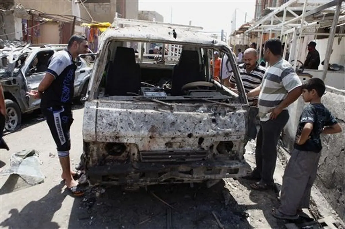 اخبار آرشیوی