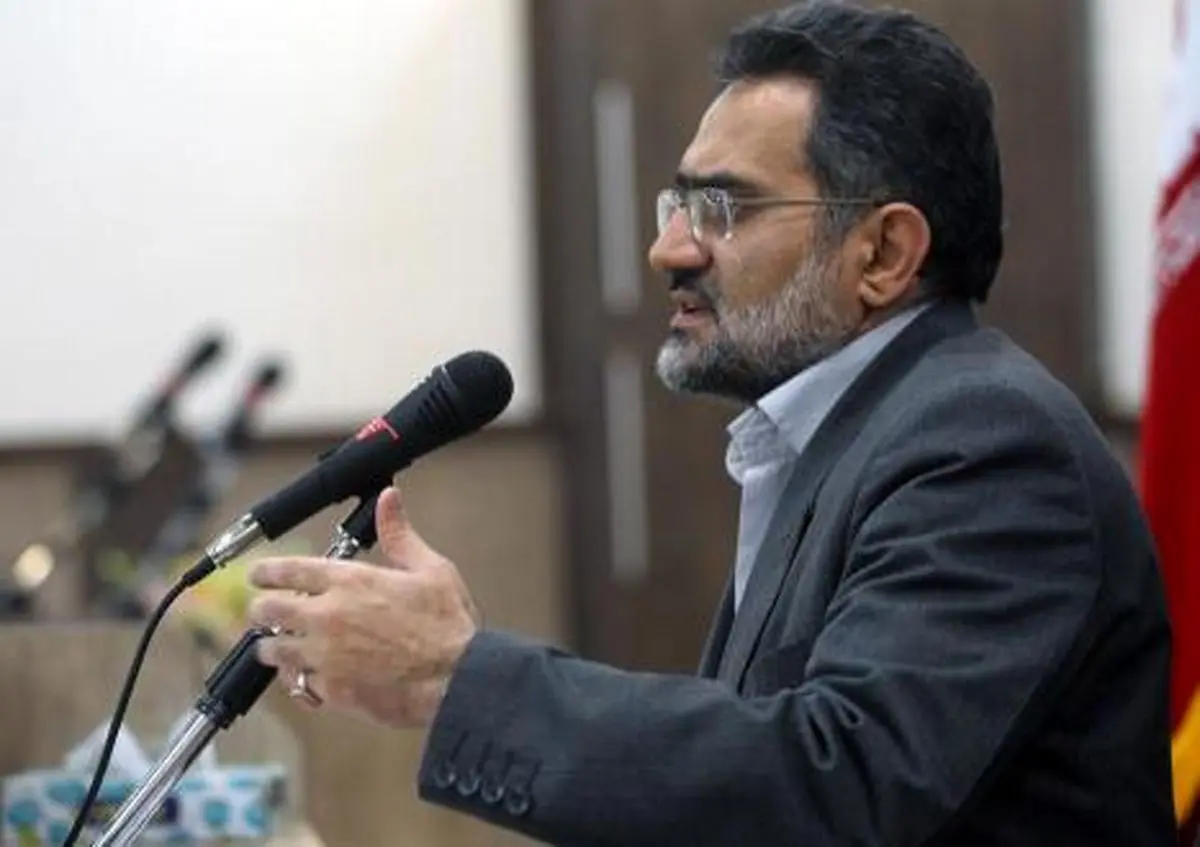 اخبار آرشیوی