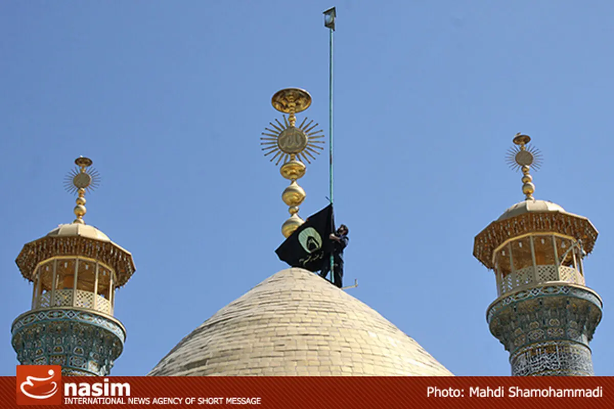 اخبار آرشیوی