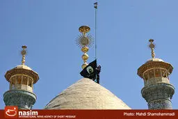 اخبار آرشیوی
