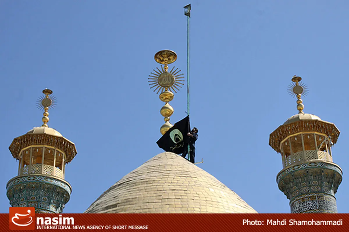 اخبار آرشیوی