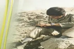 اخبار آرشیوی