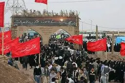 اخبار آرشیوی