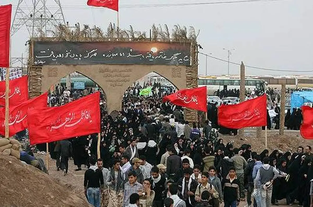 اخبار آرشیوی