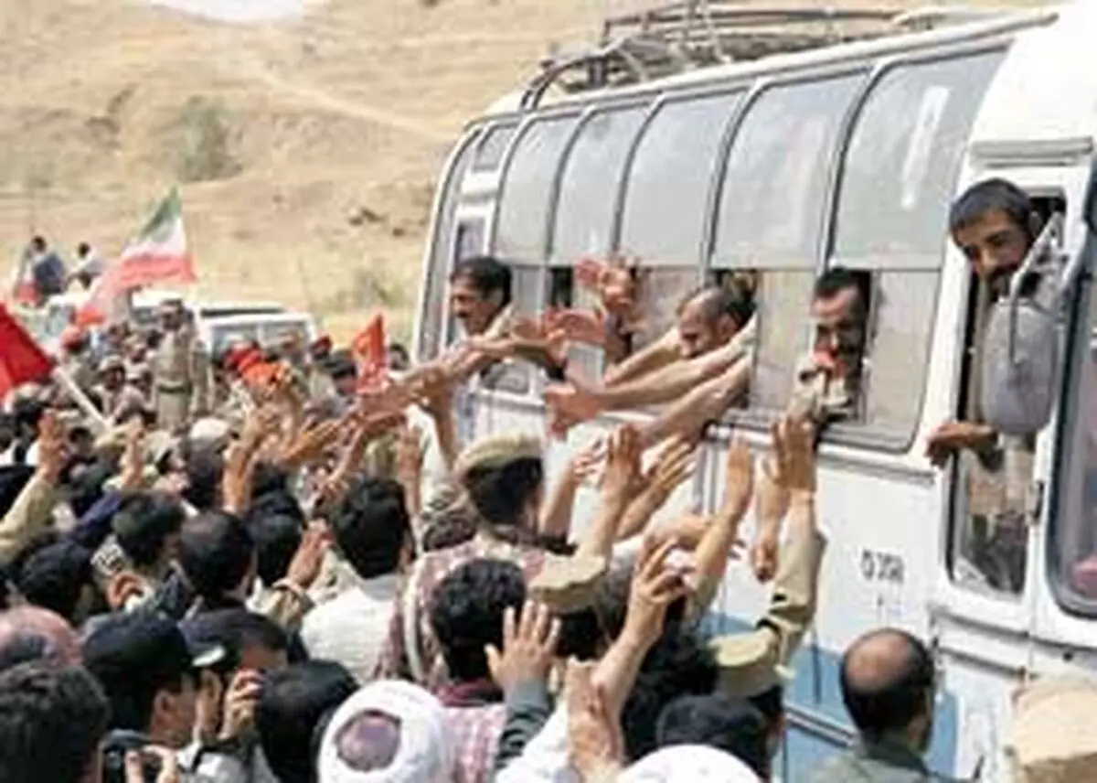 اخبار آرشیوی