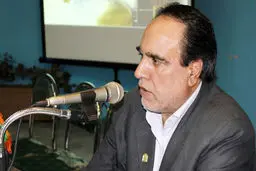 اخبار آرشیوی