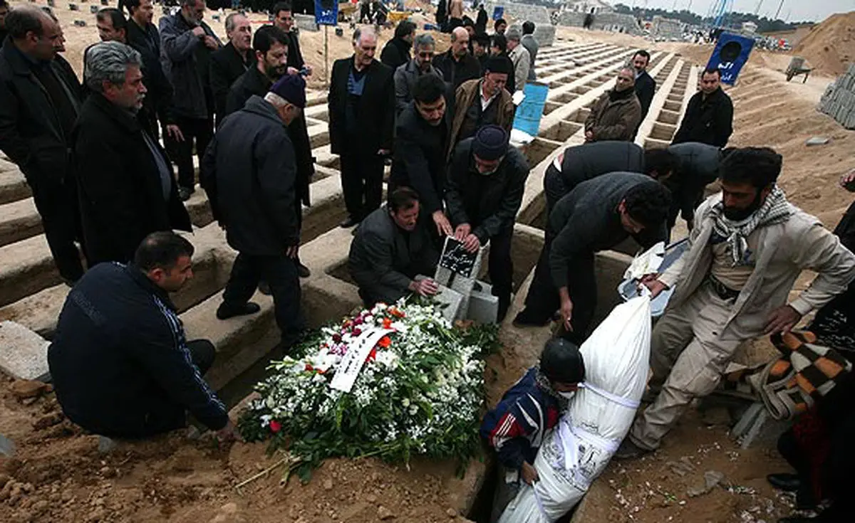 اخبار آرشیوی